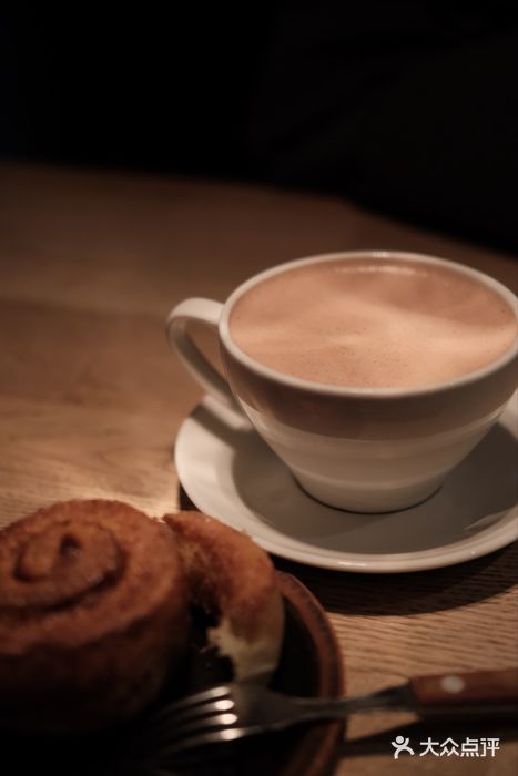 Risø mat og kaffebarChocolate图片