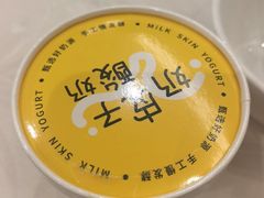 -老西门·常州菜(新区店)