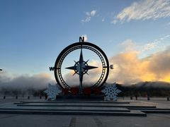 -北极村旅游风景区