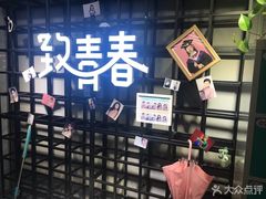 -致青春照相馆·证件照(小寨总部)