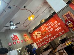 -官塘陈记鱼生·潮汕砂锅粥·潮汕生腌牛肉火锅(潮枫路总店)