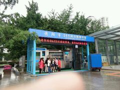 -德阳市24小时自助图书馆