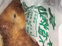 -大益烤鸡