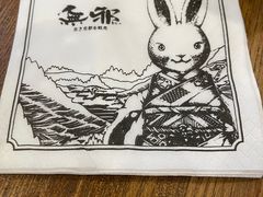 -無邪日式甜品(世博源店)