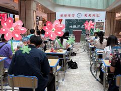 -杭州西湖银泰百货
