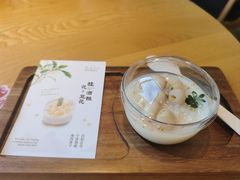 -荷恬·精致蔬食料理(富国街店)