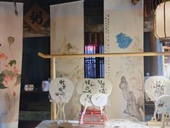 -苏州苏哥利酒店