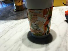 -哈根达斯(虹口店)