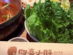 -四喜小胖·北京涮肉(五道营店)