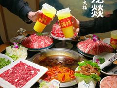 -大龙燚火锅(白石洲店)