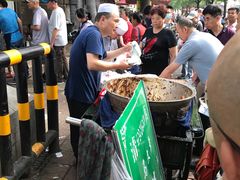 -马文章胖子甑糕(洒金桥店)