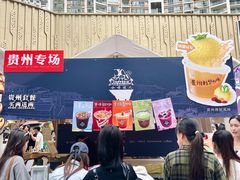 -梦之岛百货(水晶城店)