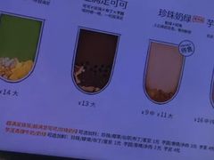 -古茗(慈溪龙兴街店)