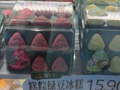 -泸溪河桃酥(秦淮夫子庙一店)