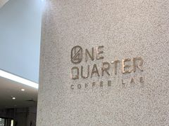 -1/4 ONE QUARTER COFFEE LAB(朝阳大悦城店)