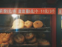 -芬芳甜品(同福路店)