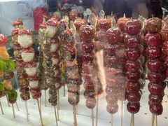 -牛街洪记小吃店(牛街店)