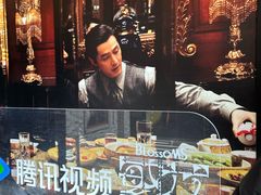 -上海和平饭店龙凤厅 Dragon Phoenix