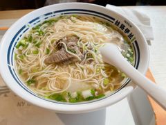 -丝路伊兰·兰州牛肉面(马连道店)