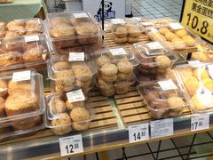 -沃尔玛超市(北大街店)