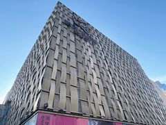 -鹏欣水游城