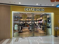 -重庆北碚万达广场