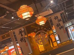 -陈家婆的菜·口味湘菜(梅溪湖店)