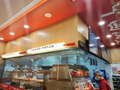 -塔斯汀中国汉堡(白云京溪地铁站店)