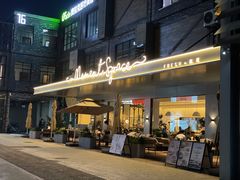 -慕境Moment Space·Fresh(33小镇店)