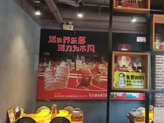 -喝丢一只鞋海鲜烧烤·海肠捞饭(文体街店)