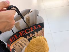 -粉粉乐鲷鱼烧(美罗城店)
