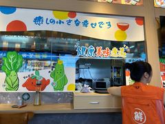 -大鲜生·亚洲菜融合小食堂