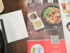 -李先生牛肉面大王(站北广场店)