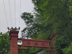 -孟屯河谷景区