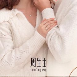 -周生生Chow Sang Sang(又一城店)