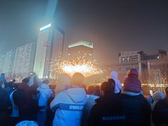 -沈阳奥体冰雪嘉年华