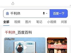 -伏小桃(明瓦廊店)