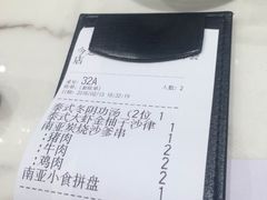 -今之味南亚厨房·探店指南(领展购物广场店)