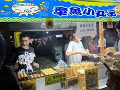 -中建幸福空间
