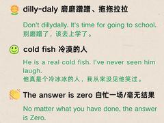 -昂立青少儿成长中心(长宁仙霞校区)