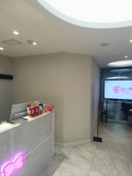 -咪咪专业脱毛连锁机构