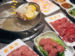 -贵宾牛·潮汕牛肉火锅(珠池总店)