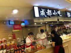 -金鹰超市(国际购物中心新街口店)