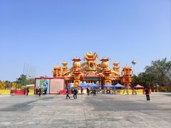 -厦门园林博览苑