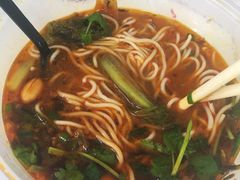 -耙豌豆重庆小面