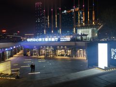 -煲王粤菜餐厅(中侨中心店)