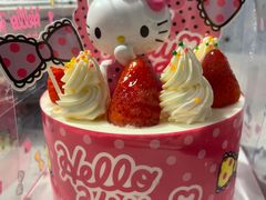 -味多美蛋糕(八大处店)