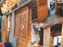 -锦泓老字号猪脏粉(东联大厦店)