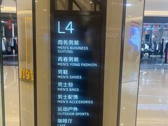 -洋洋广场(南街店)