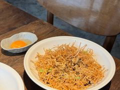 -元古雲境(太古里店)